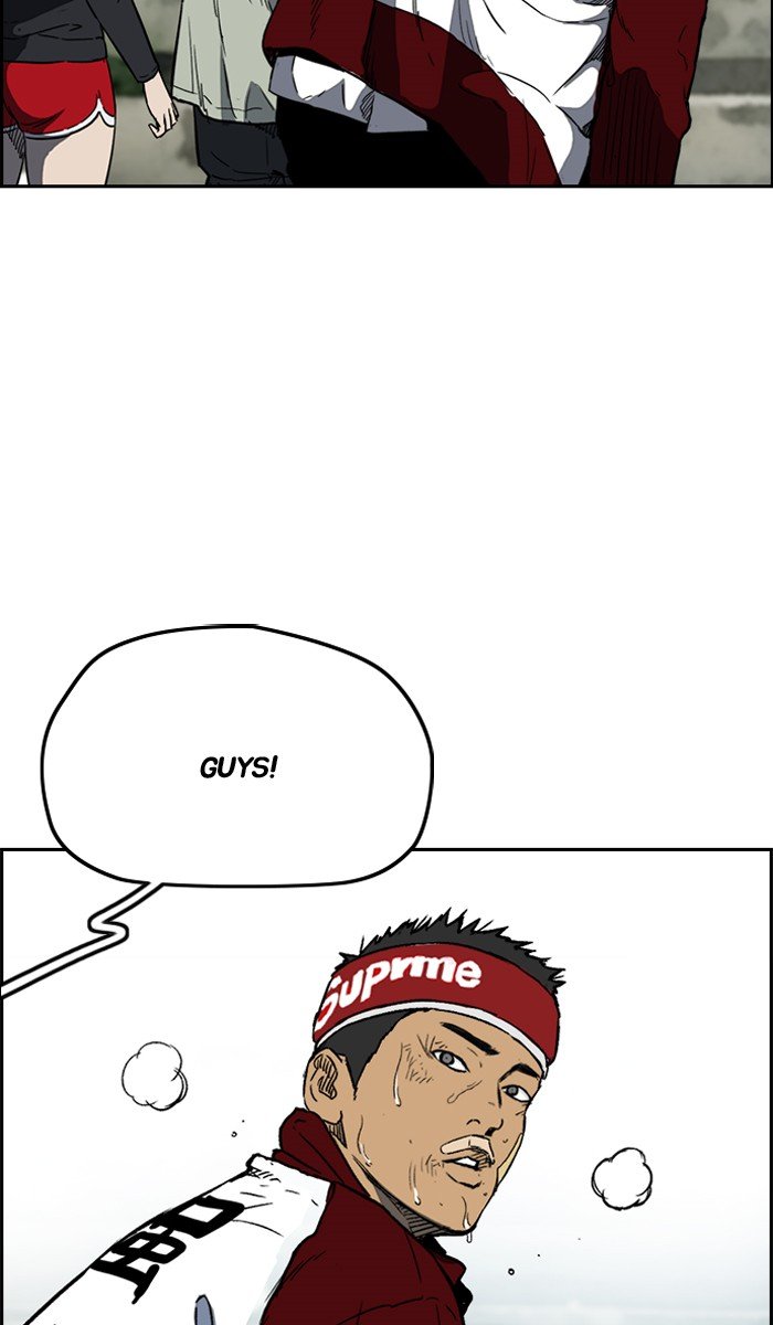 Page 63 of Chapter 239