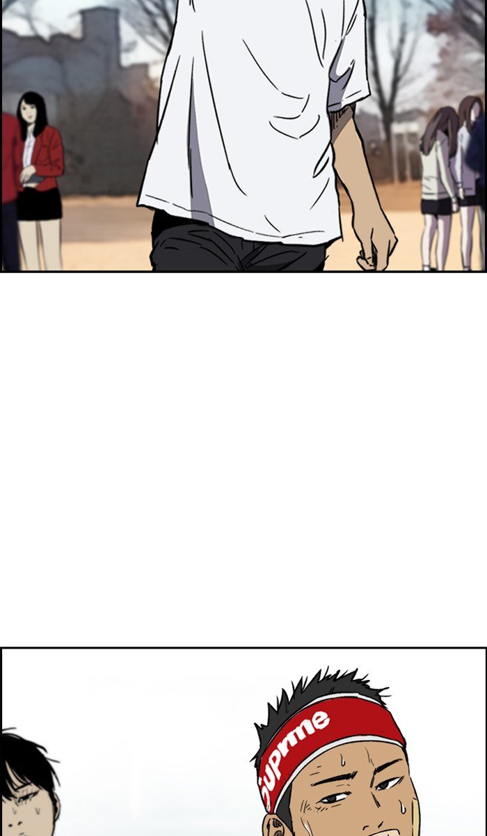 Page 65 of Chapter 239