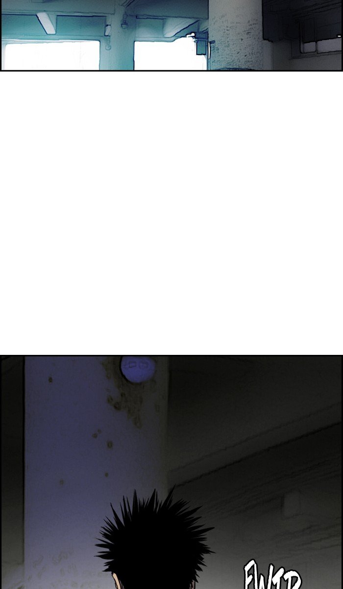 Page 69 of Chapter 239