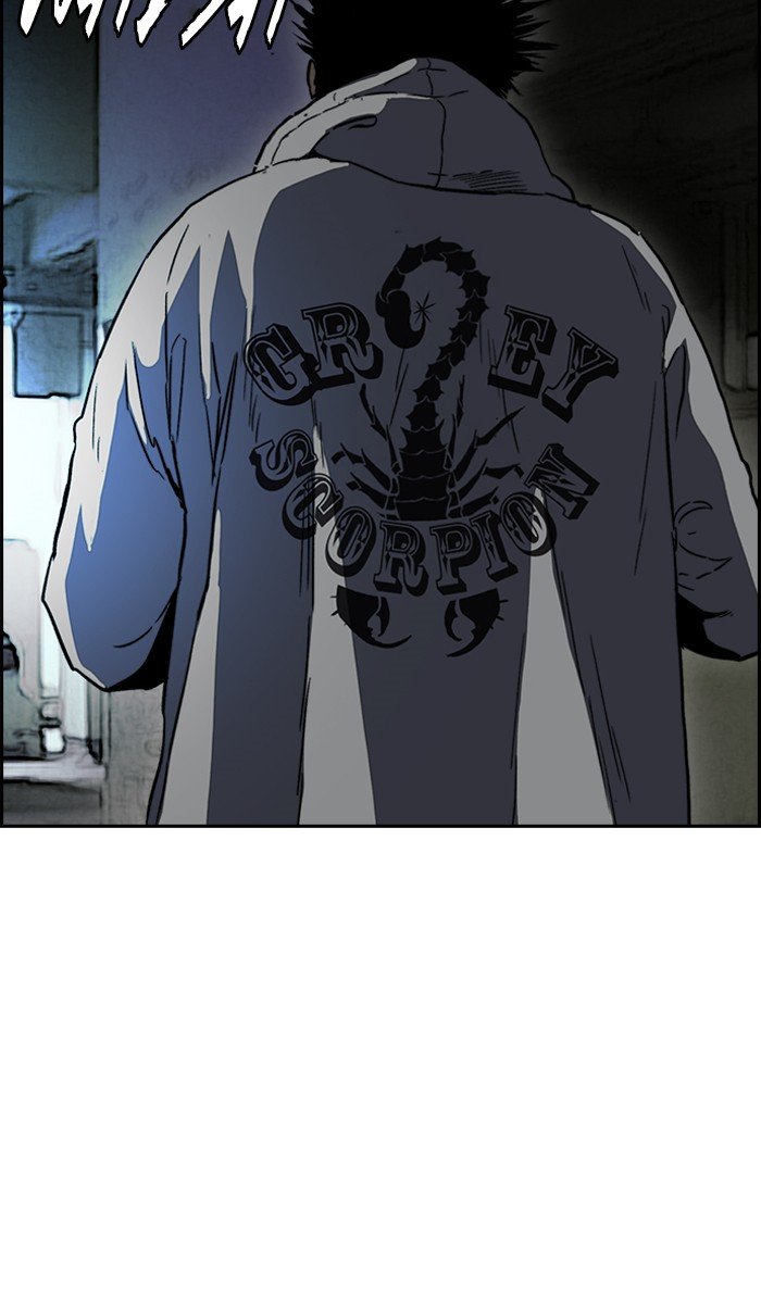 Page 71 of Chapter 239