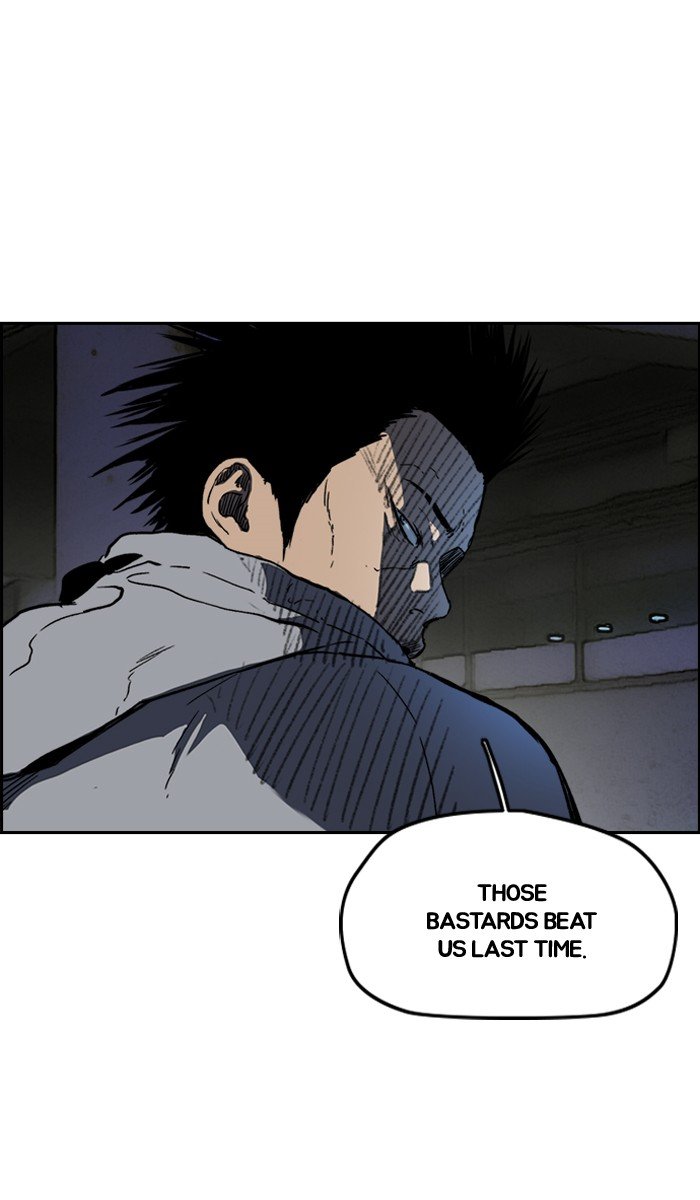 Page 73 of Chapter 239