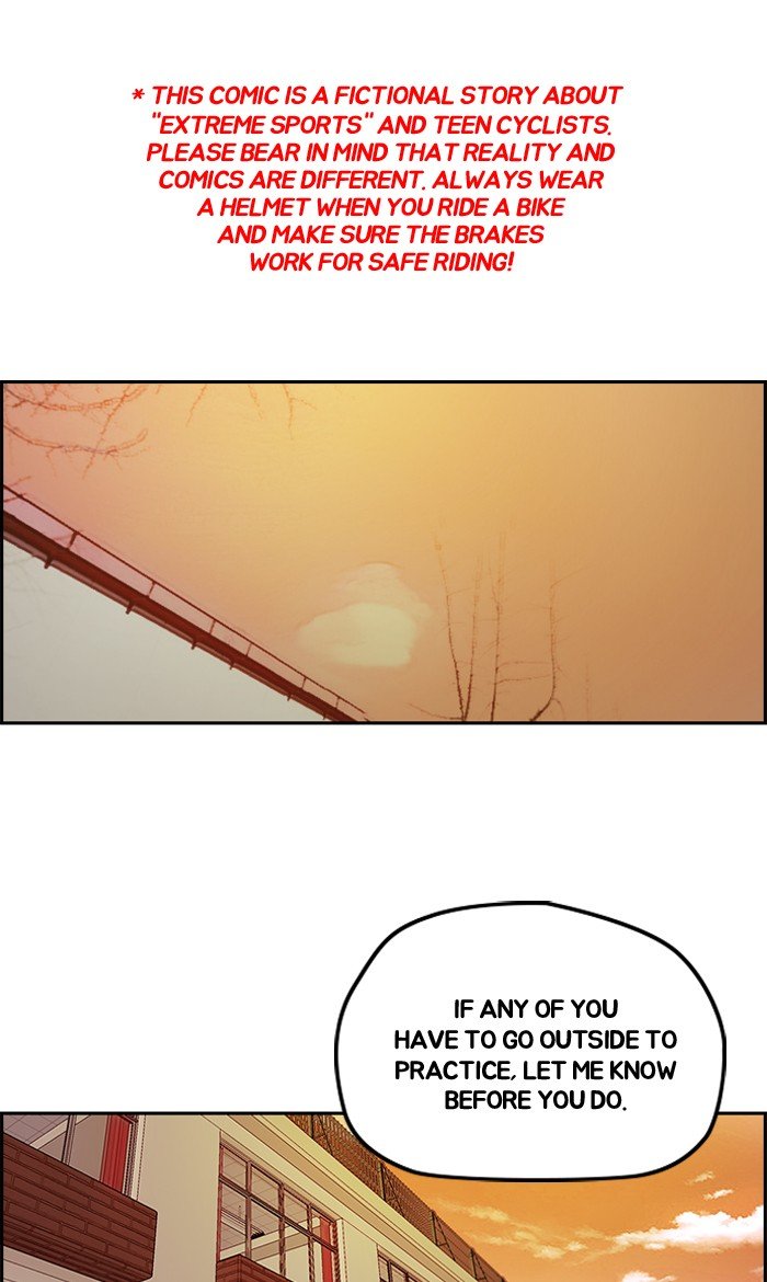 Page 1 of Chapter 240