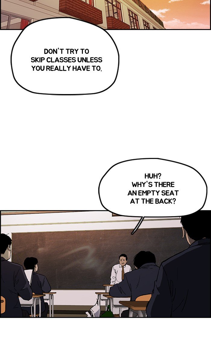 Page 2 of Chapter 240