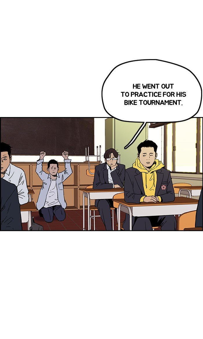 Page 4 of Chapter 240