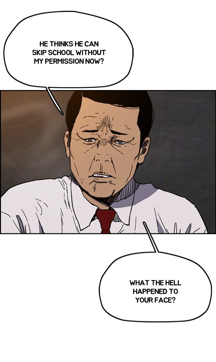 Page 5 of Chapter 240