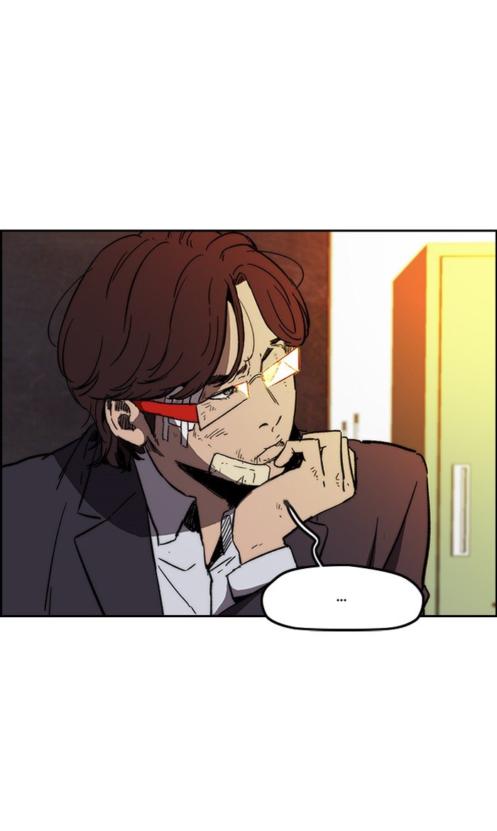 Page 6 of Chapter 240