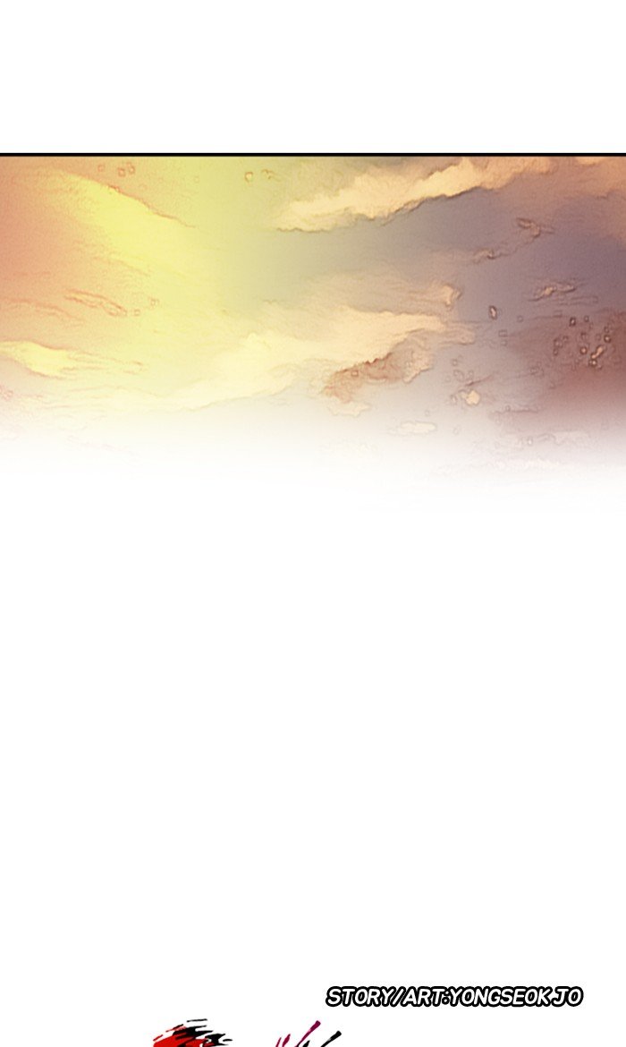 Page 7 of Chapter 240