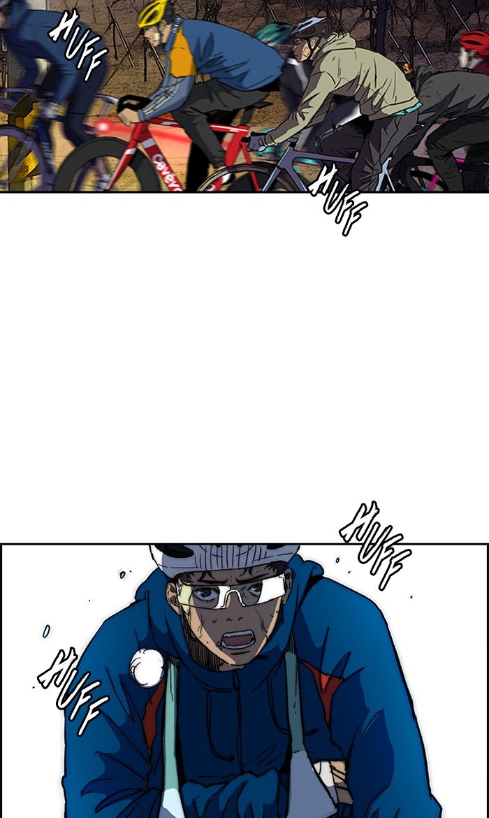 Page 10 of Chapter 240