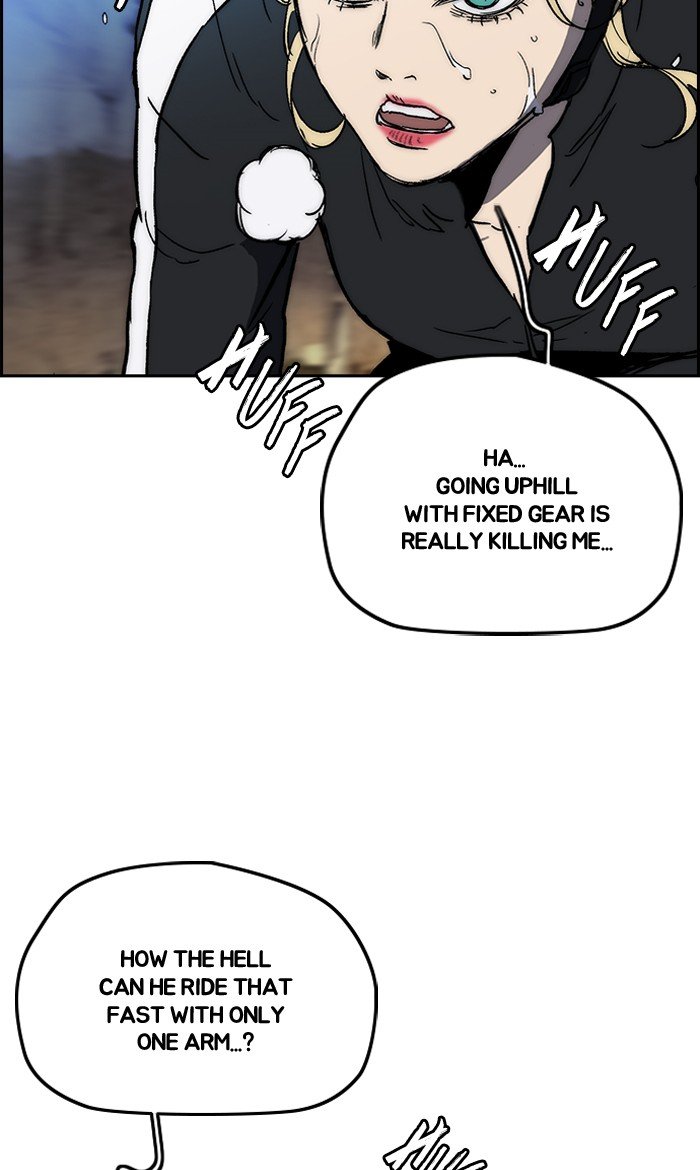 Page 12 of Chapter 240