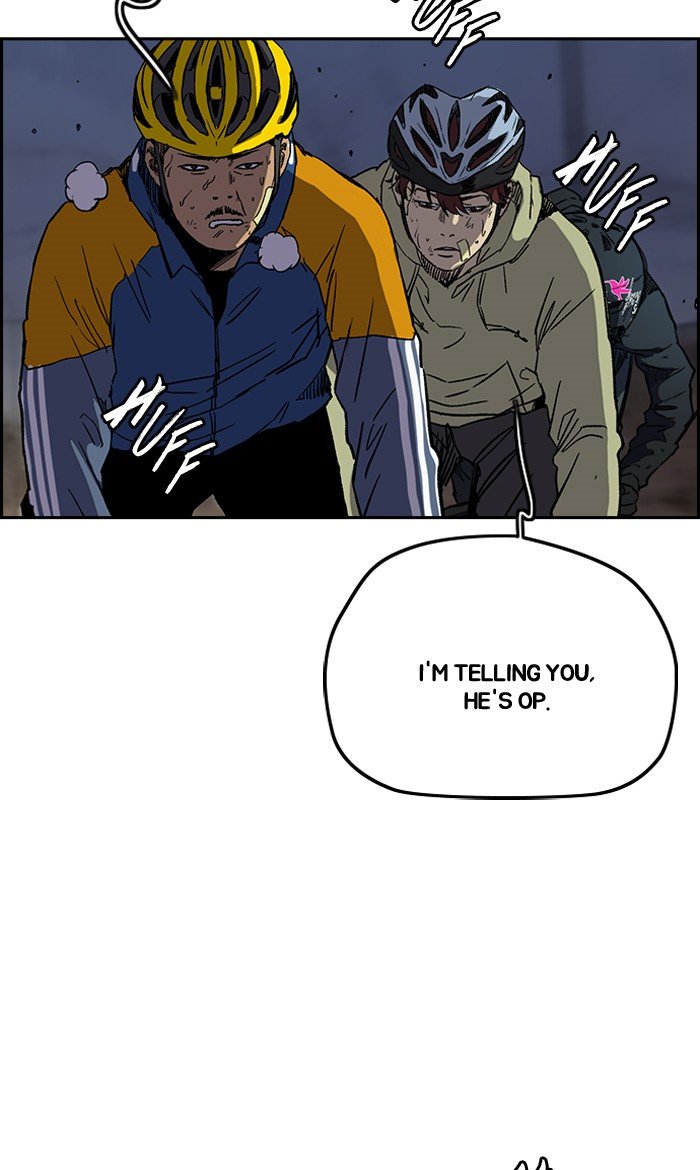 Page 13 of Chapter 240