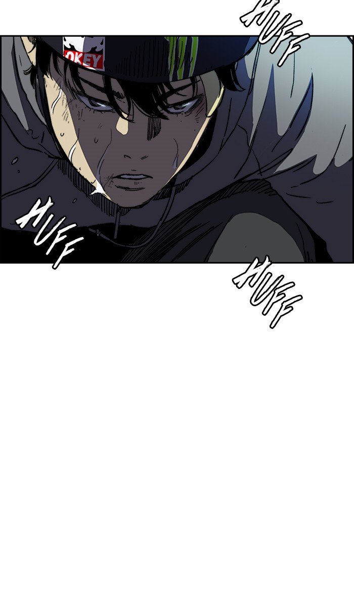 Page 14 of Chapter 240