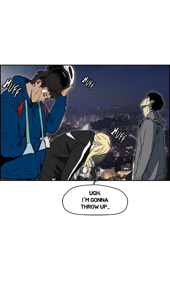 Page 17 of Chapter 240