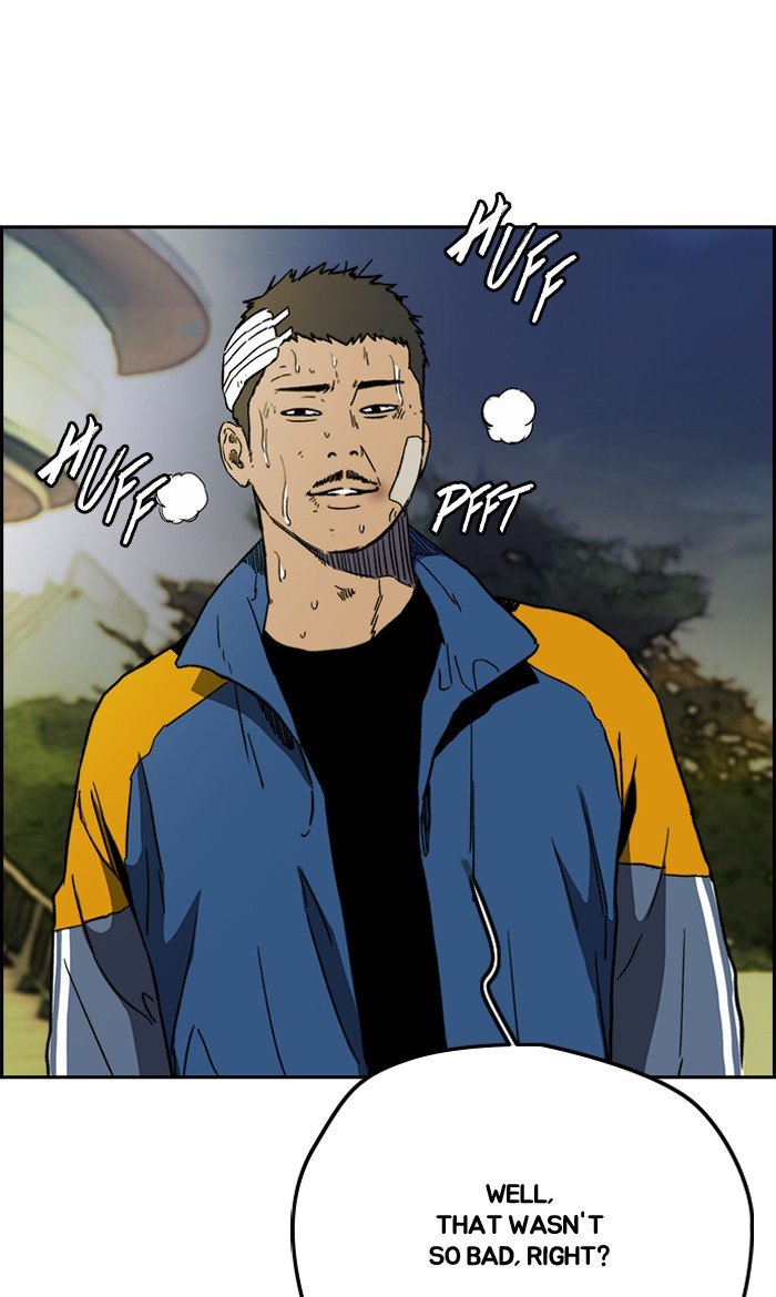 Page 18 of Chapter 240