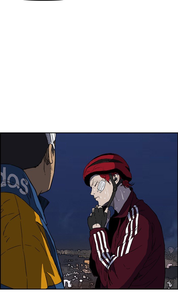 Page 20 of Chapter 240
