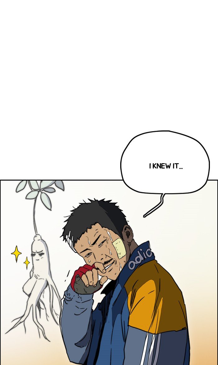 Page 21 of Chapter 240