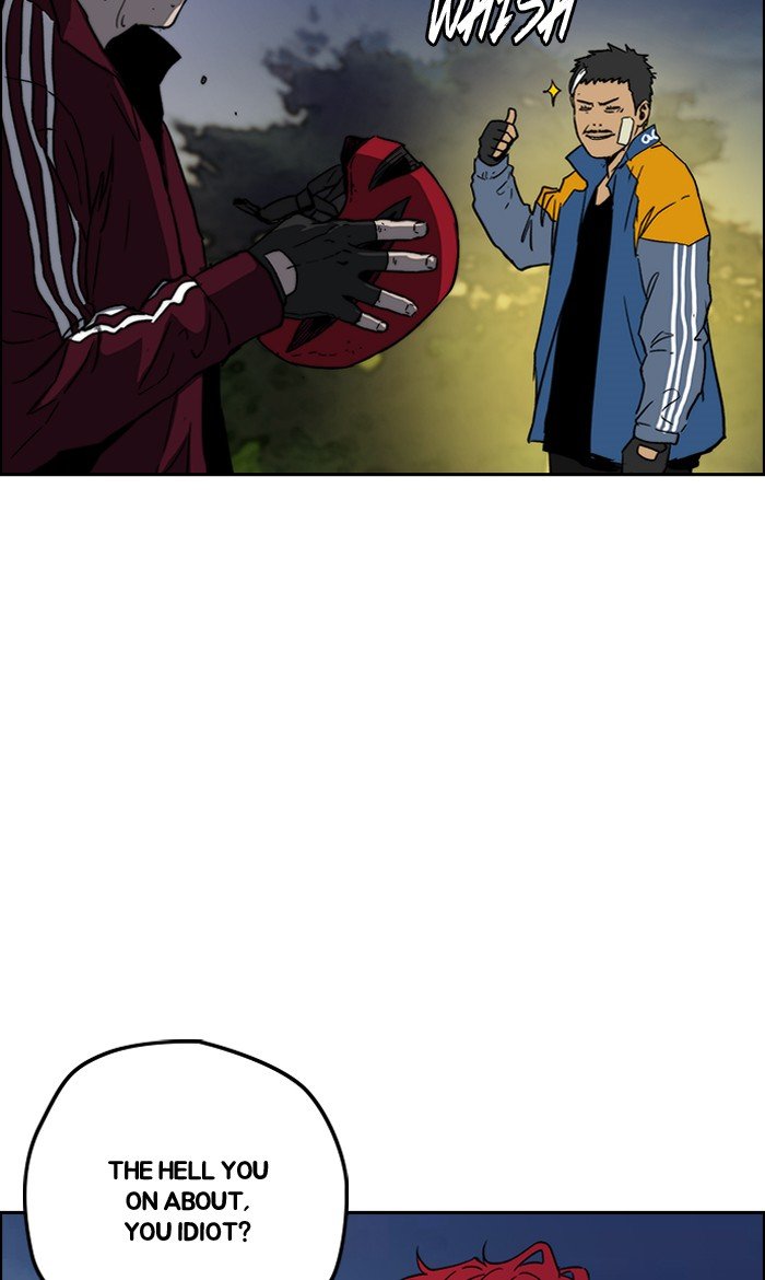Page 23 of Chapter 240