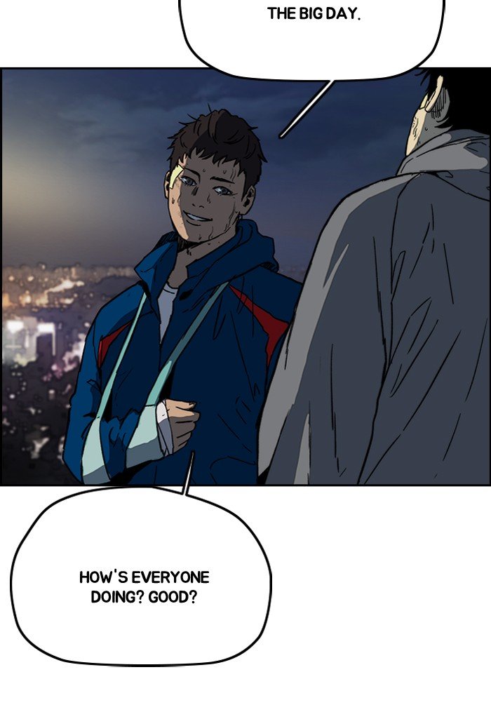 Page 25 of Chapter 240