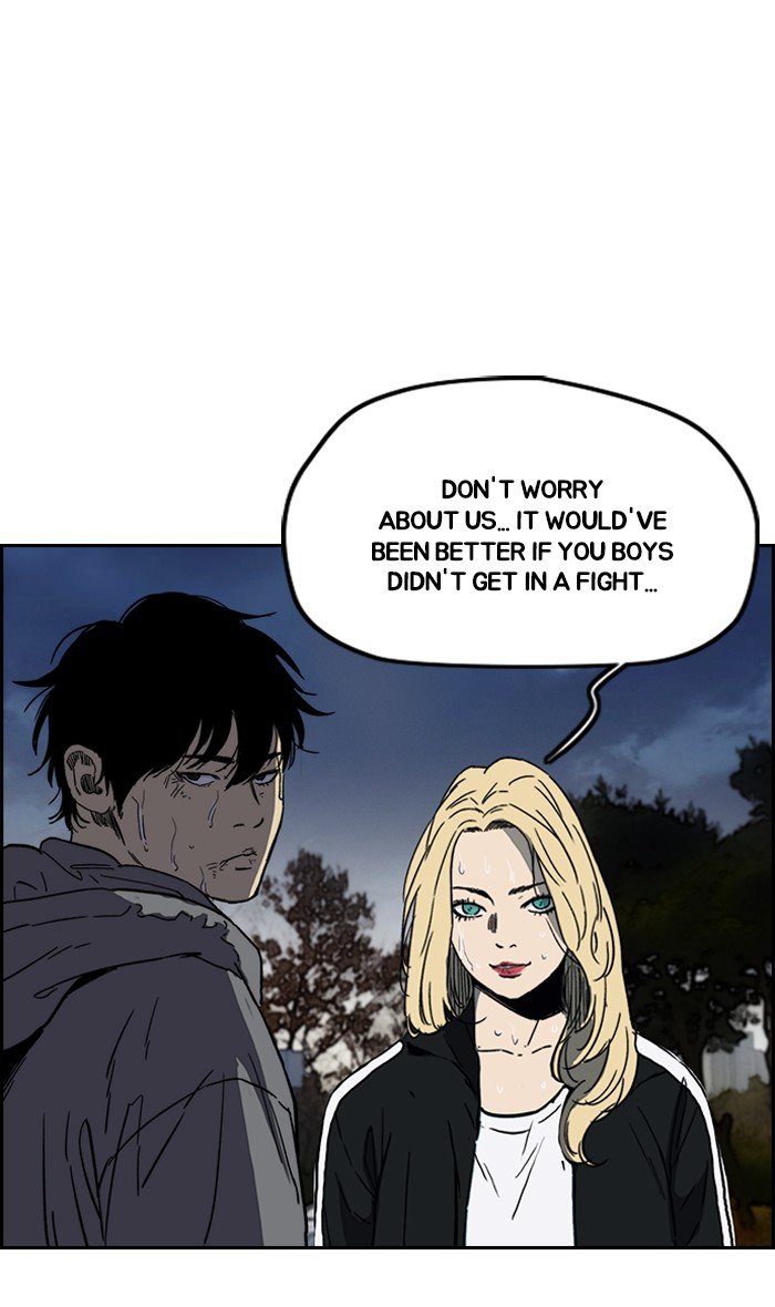 Page 26 of Chapter 240