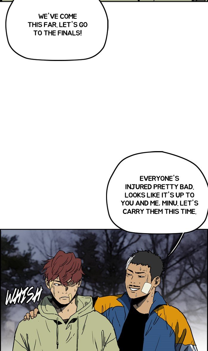 Page 29 of Chapter 240