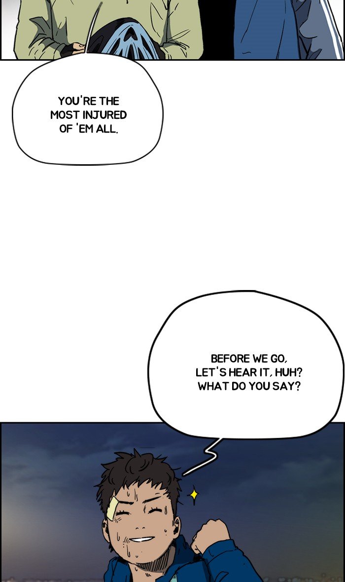 Page 30 of Chapter 240