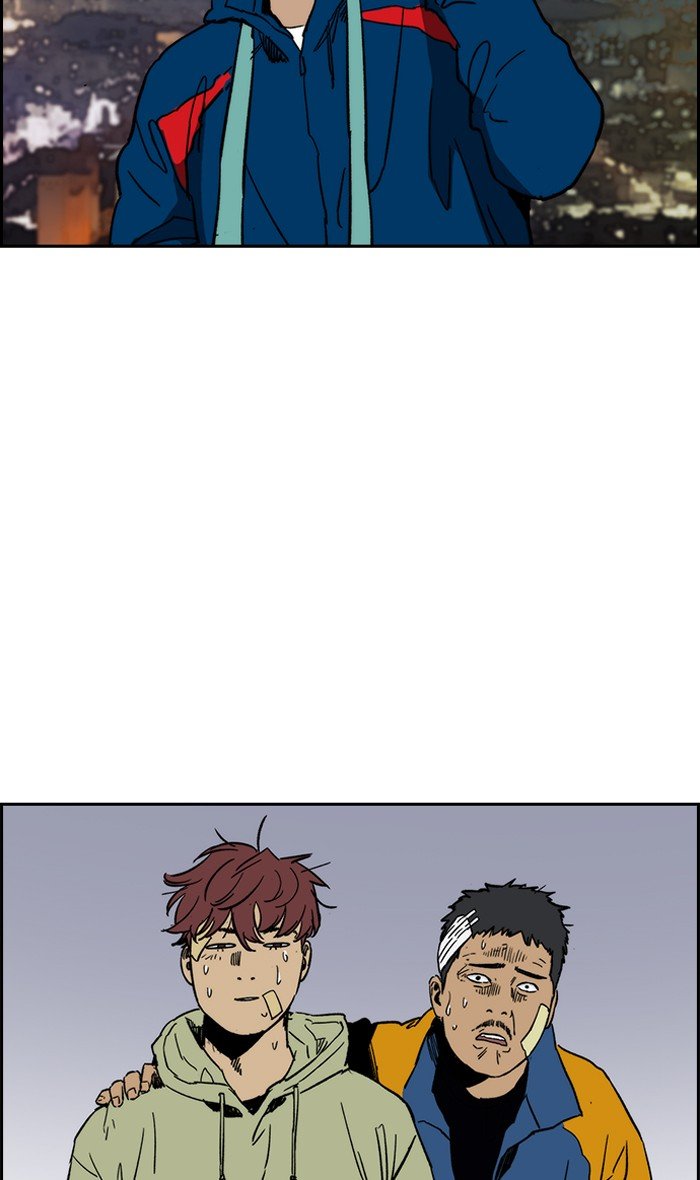 Page 31 of Chapter 240