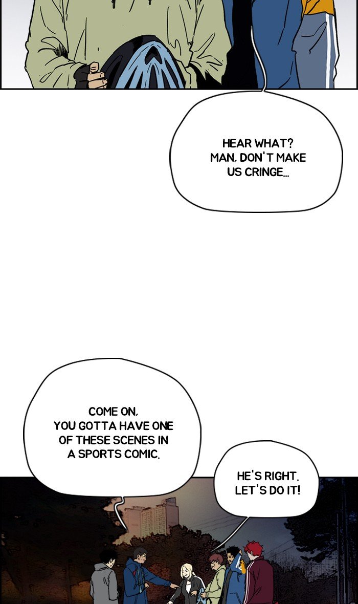 Page 32 of Chapter 240