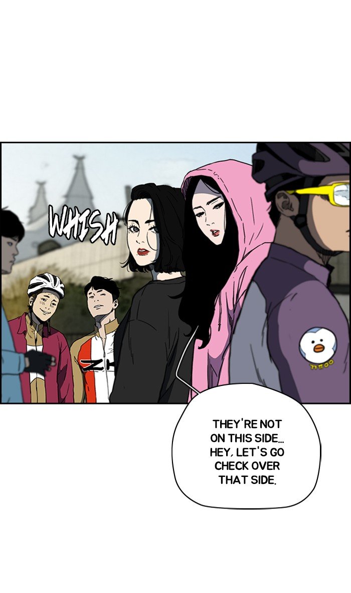 Page 39 of Chapter 240