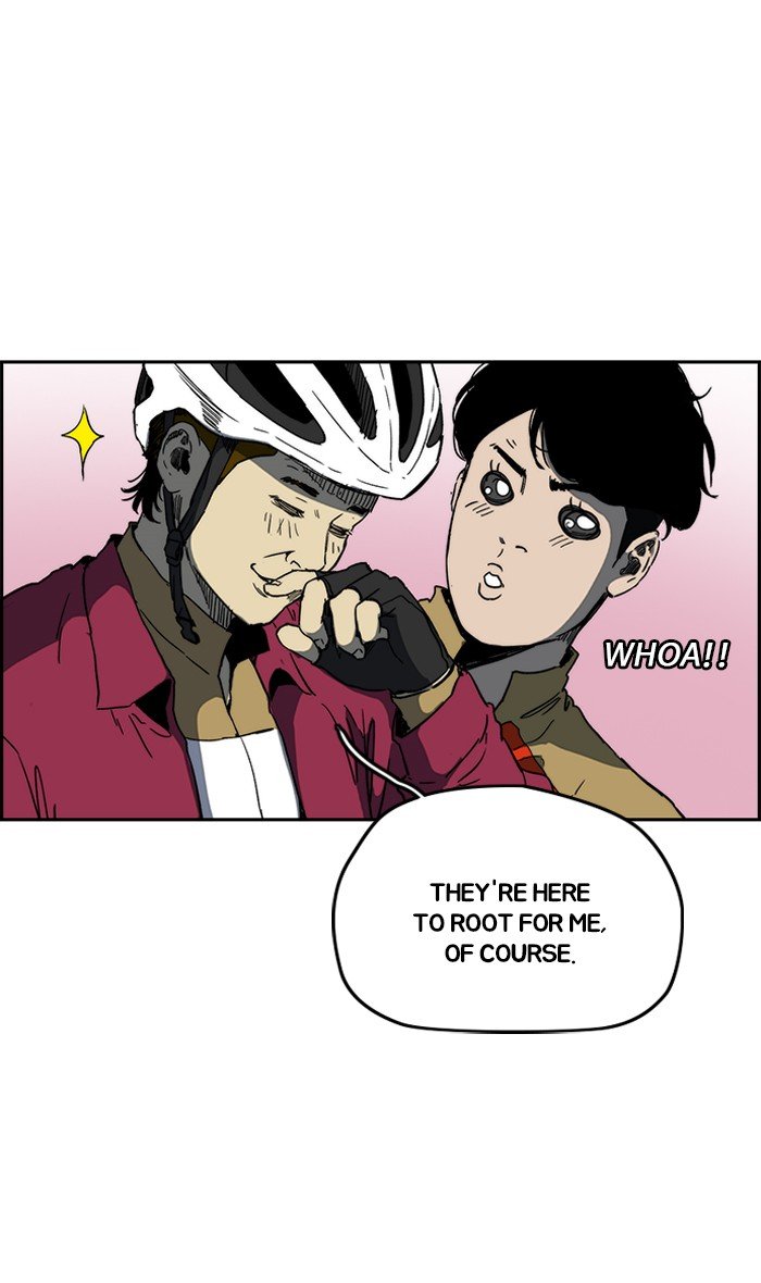 Page 41 of Chapter 240