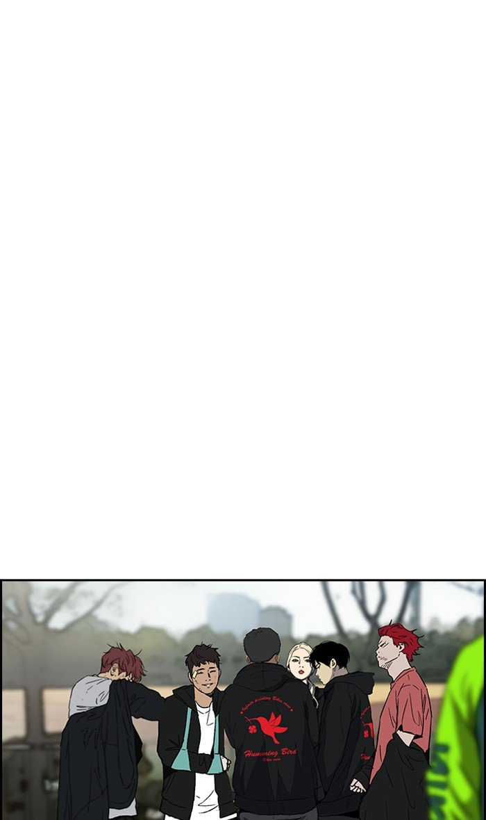 Page 42 of Chapter 240