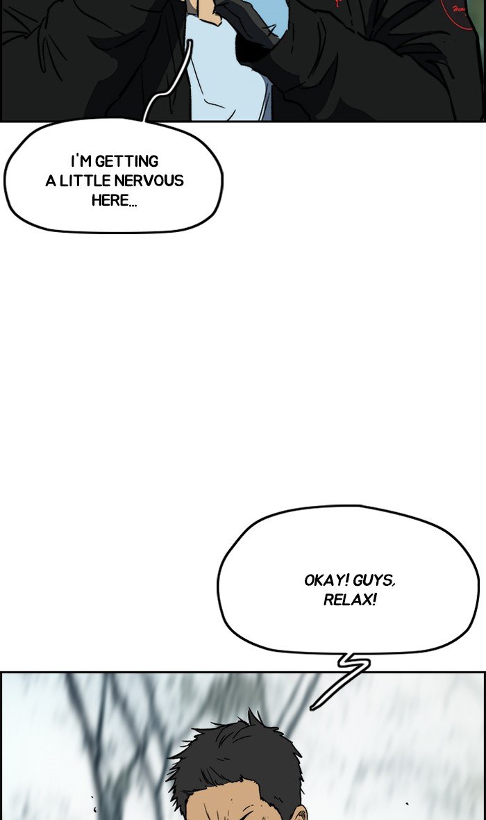Page 45 of Chapter 240