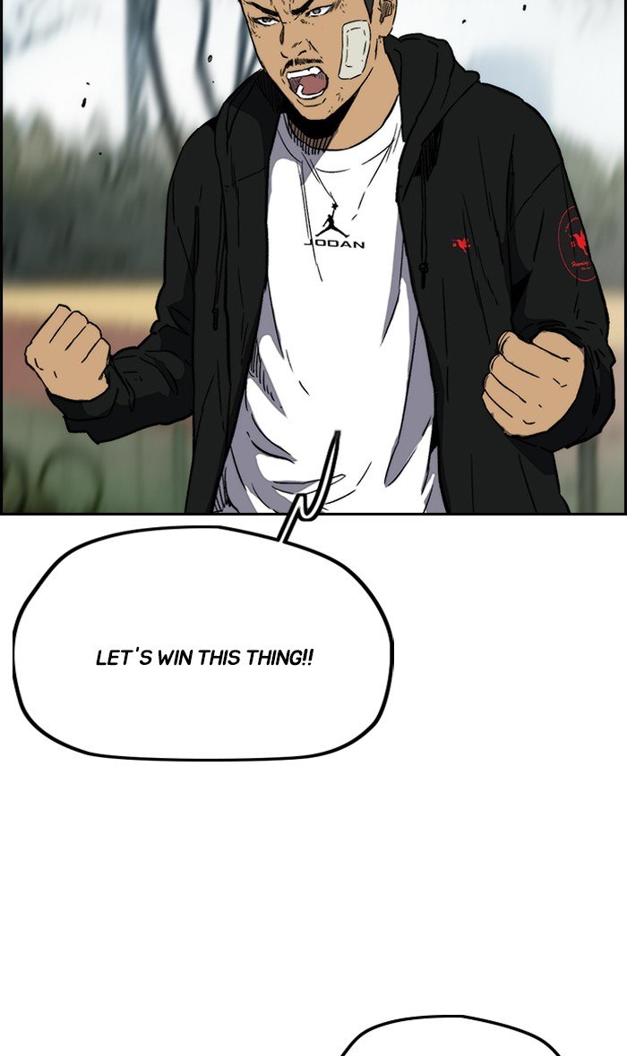 Page 46 of Chapter 240
