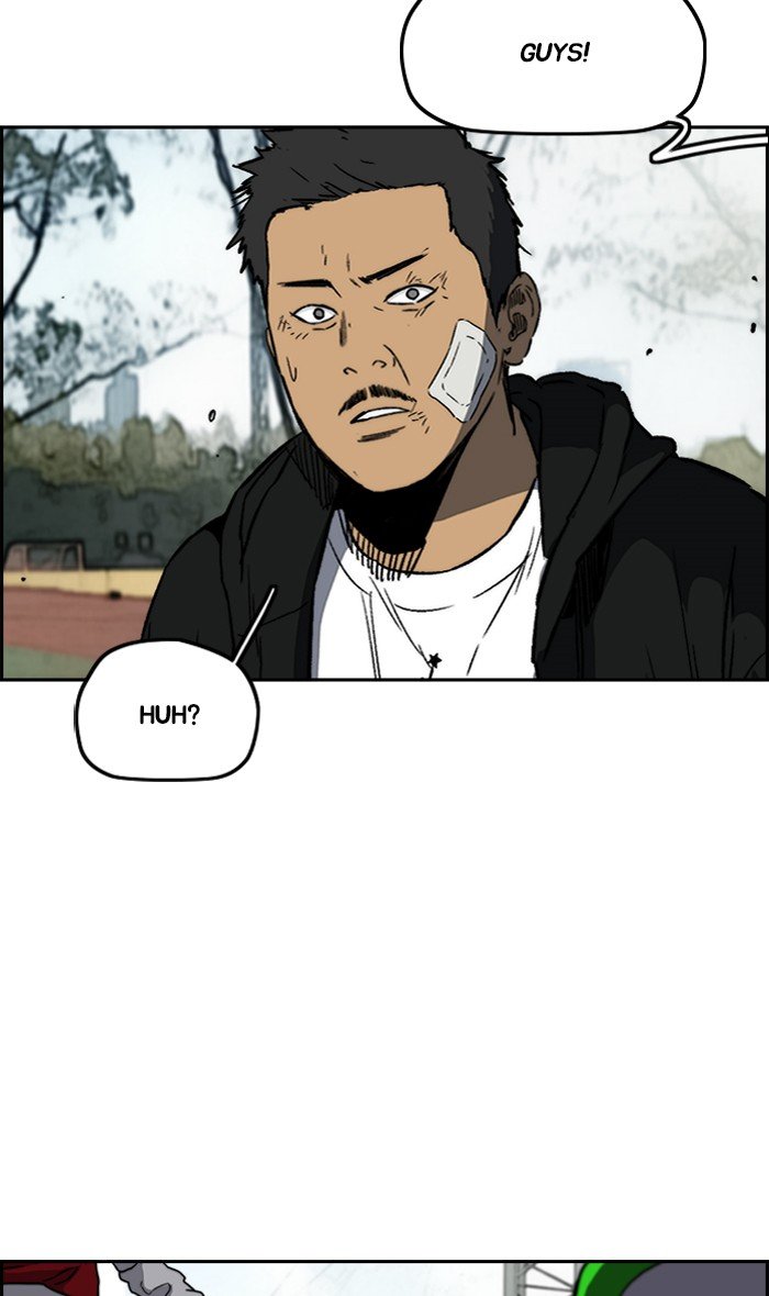 Page 47 of Chapter 240