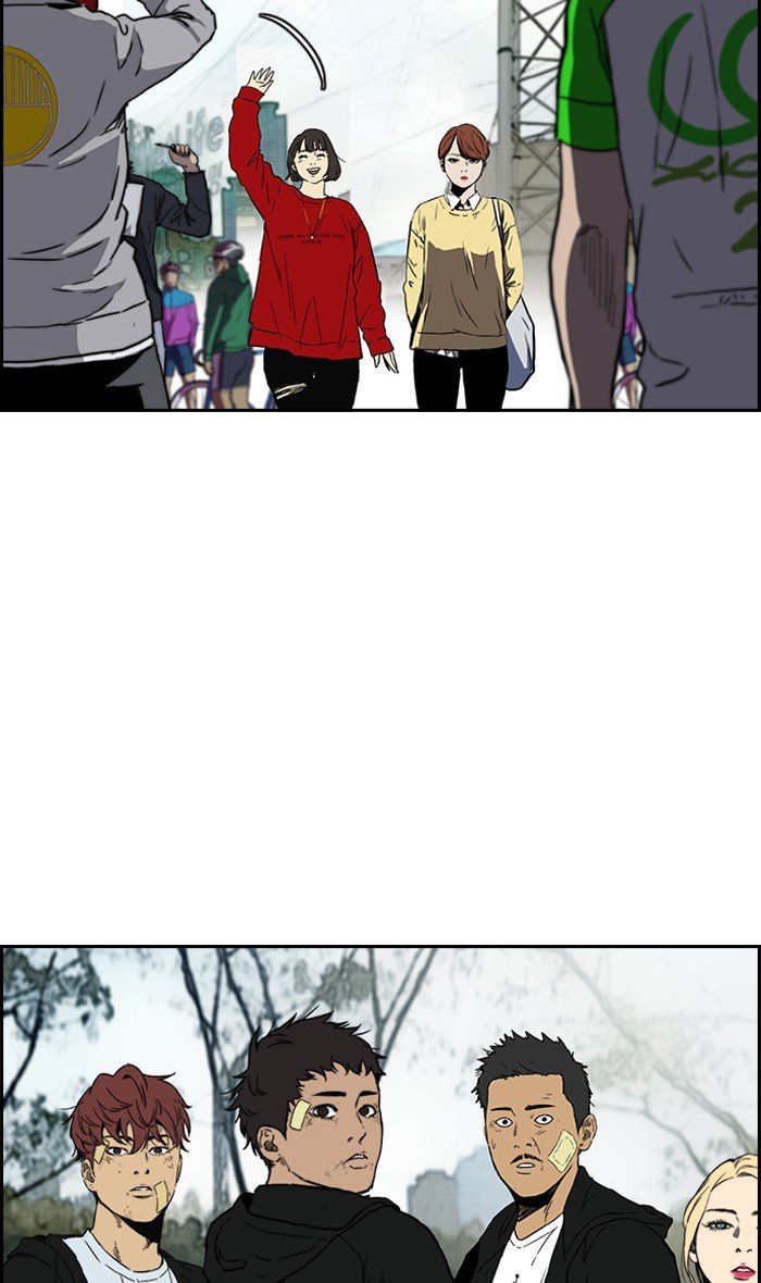 Page 48 of Chapter 240