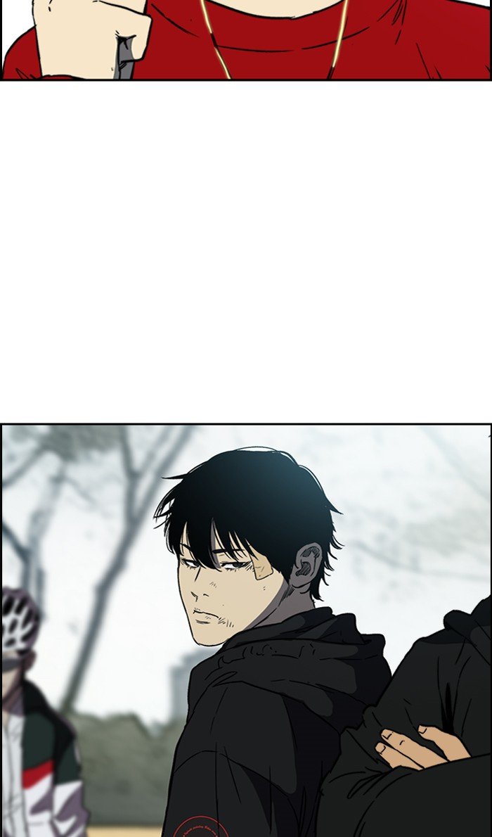 Page 58 of Chapter 240