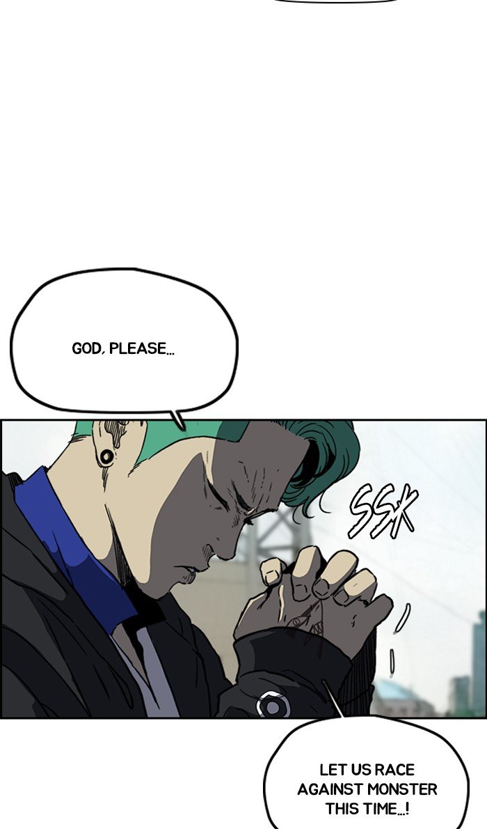 Page 62 of Chapter 240