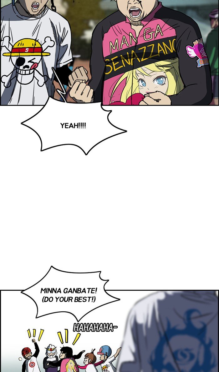 Page 65 of Chapter 240