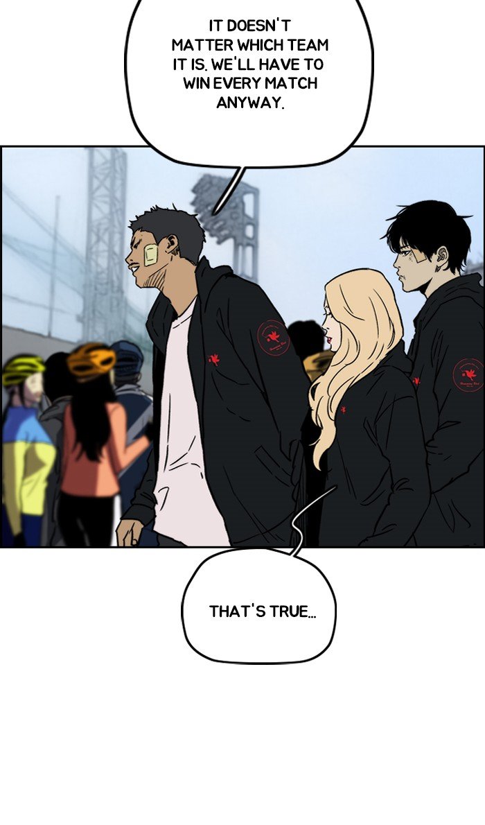 Page 73 of Chapter 240