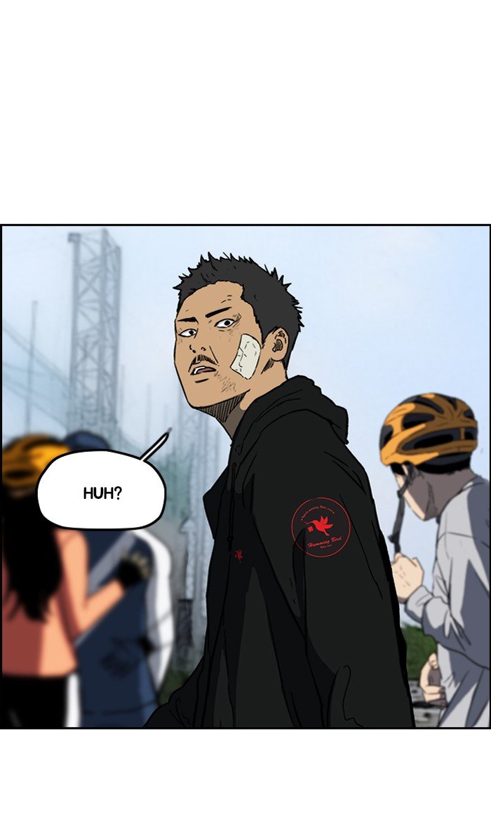 Page 74 of Chapter 240