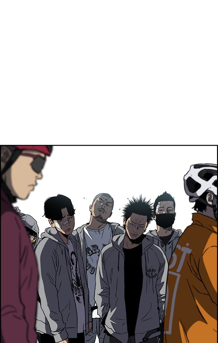 Page 76 of Chapter 240