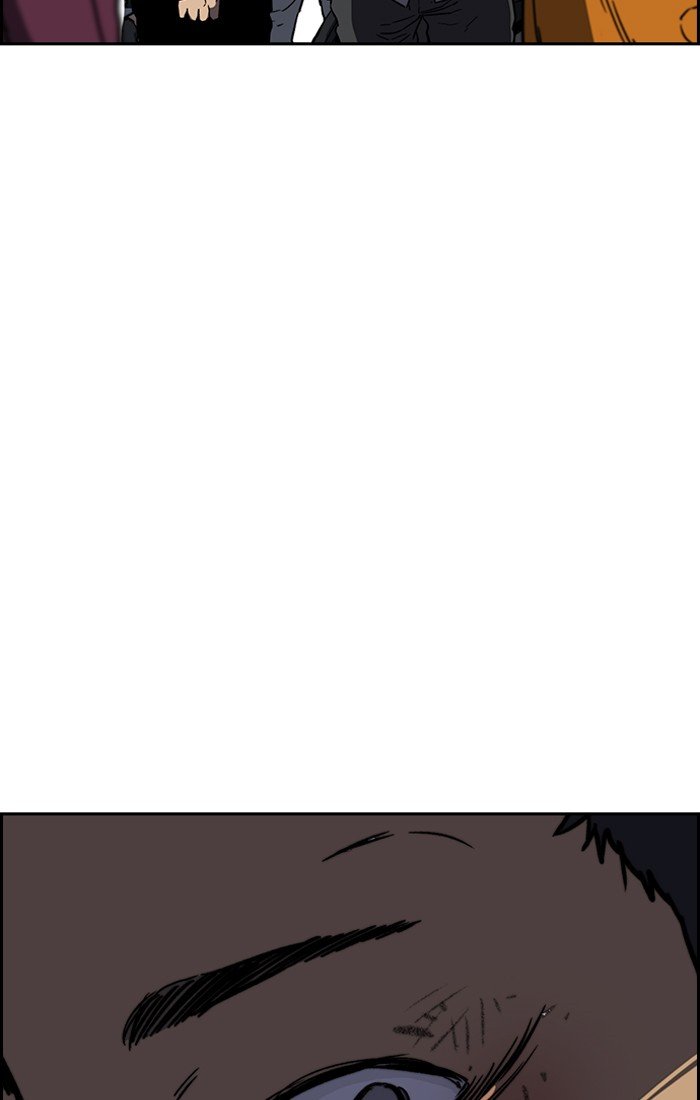 Page 77 of Chapter 240