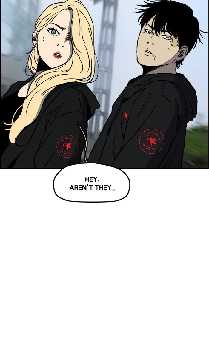 Page 7 of Chapter 241