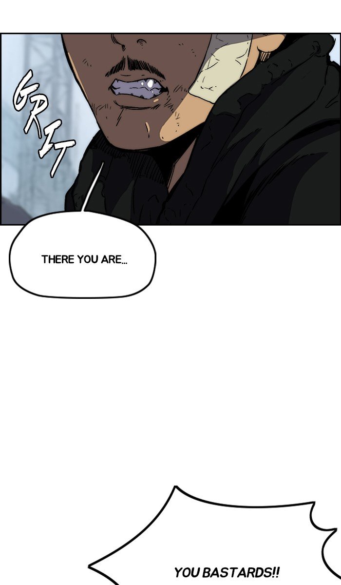 Page 8 of Chapter 241