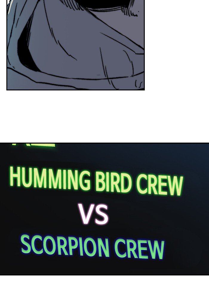 Page 100 of Chapter 241
