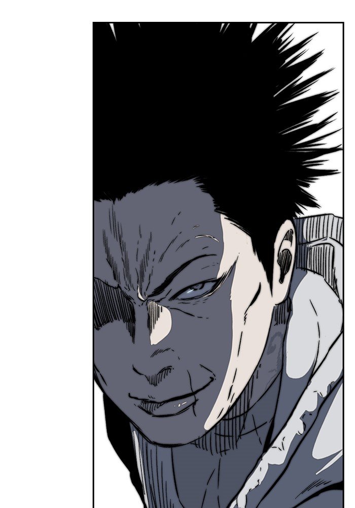 Page 101 of Chapter 241