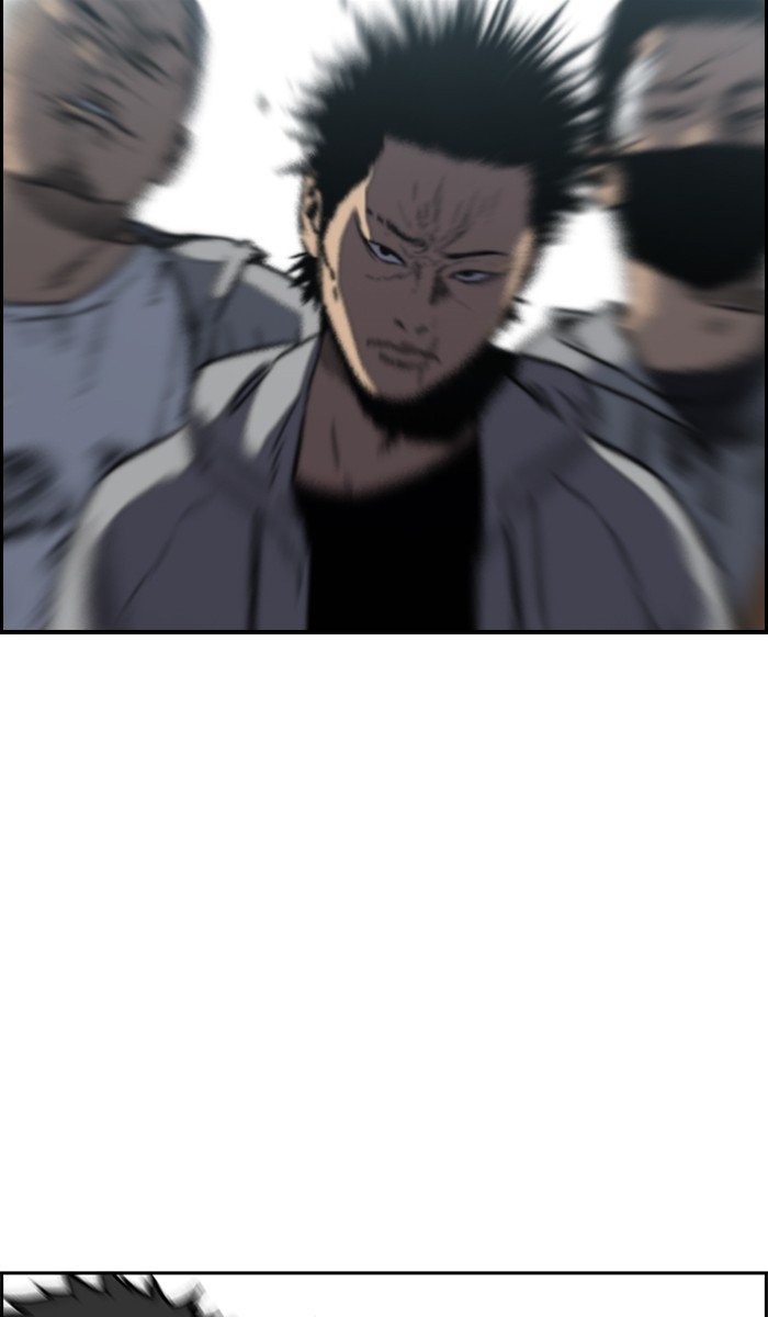 Page 13 of Chapter 241