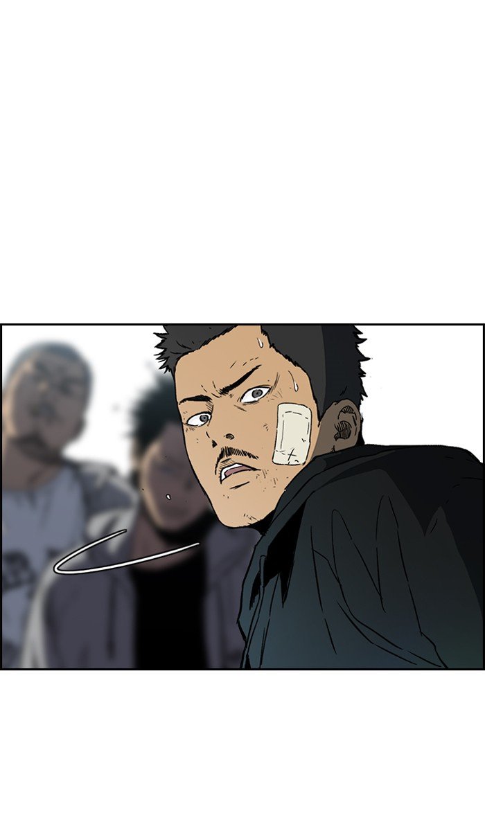 Page 16 of Chapter 241