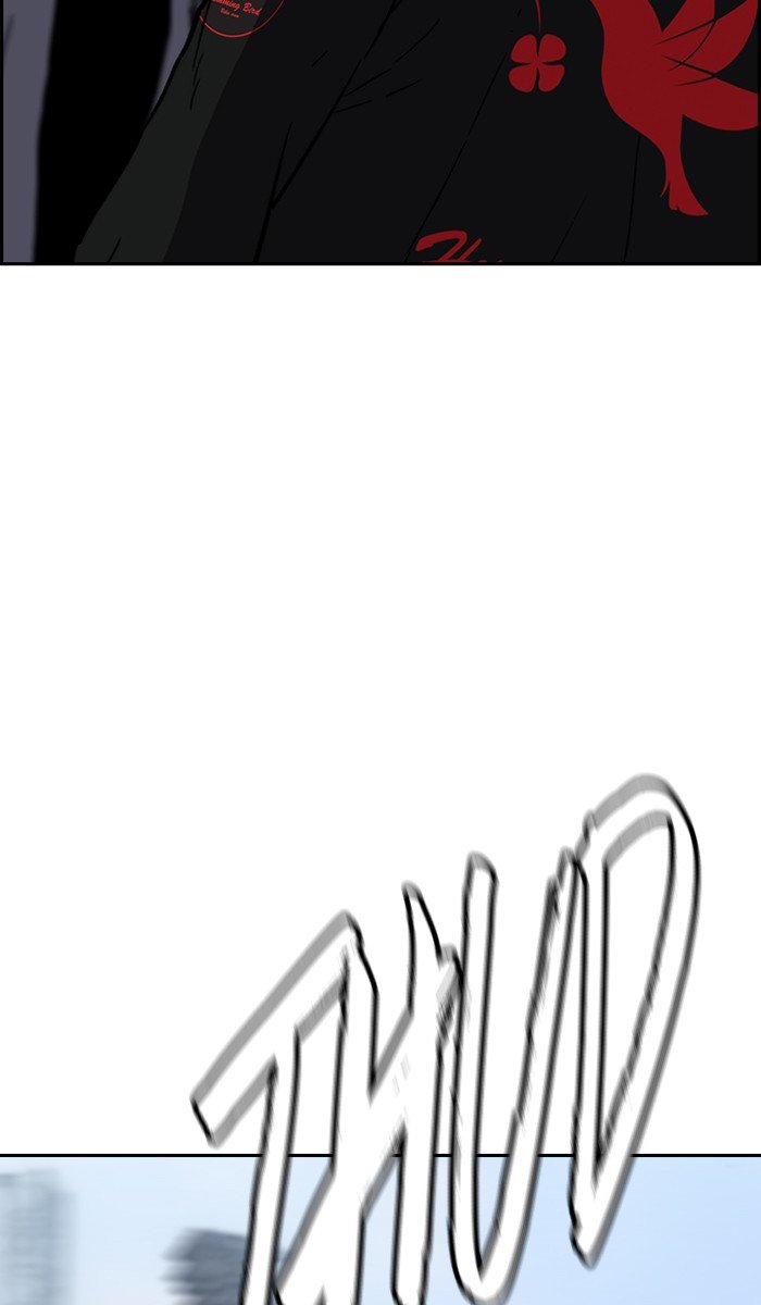 Page 19 of Chapter 241