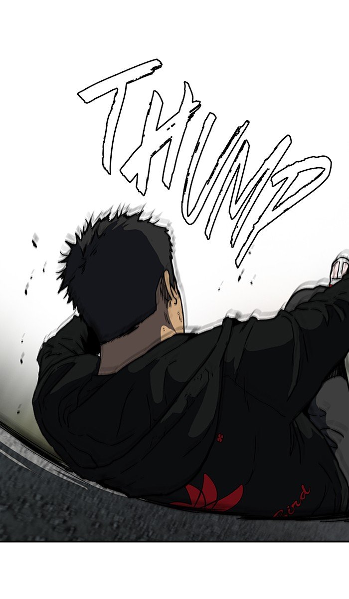 Page 21 of Chapter 241