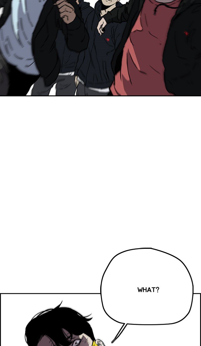 Page 23 of Chapter 241