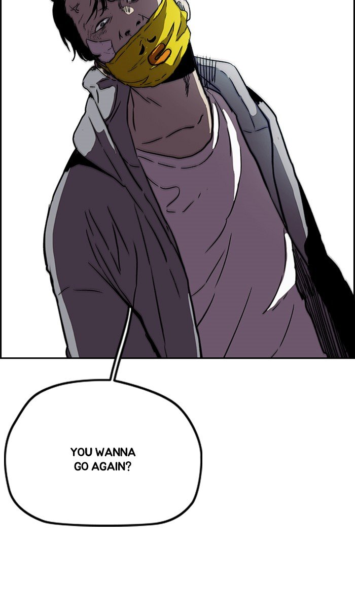 Page 24 of Chapter 241